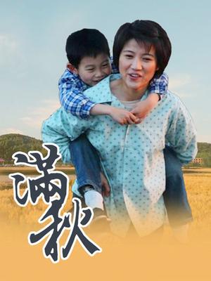 [各种门] [转载搬运] 门事件-宝岛种马【信义赵又廷】PA啪高清 [4P+1V+385M][百度盘]